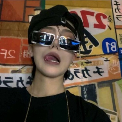 澄海福瑞交流群